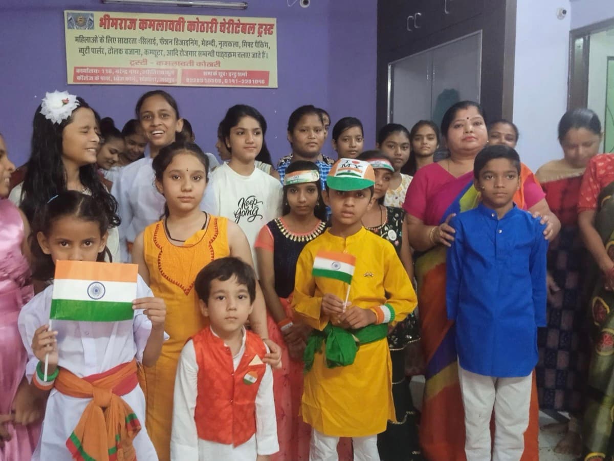 School Sponsorship